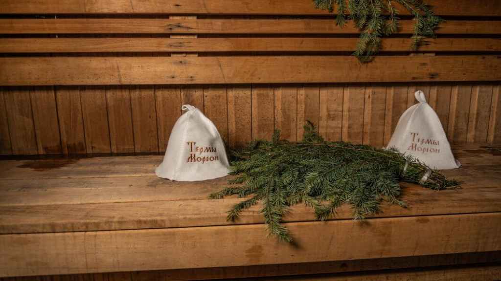 ice-broom-bucket-background-sauna-symbol-object-hygiene-vintage-forest-room_720551-1254.jpg